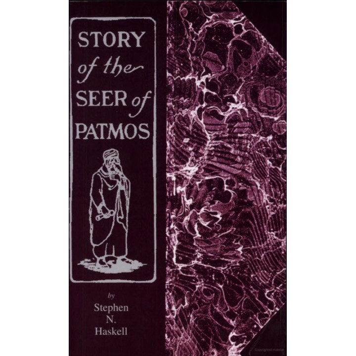 Story of the Seer of Patmos
