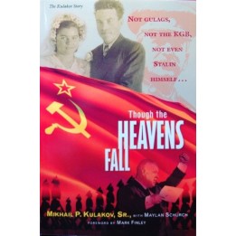 Though the Heavens Fall