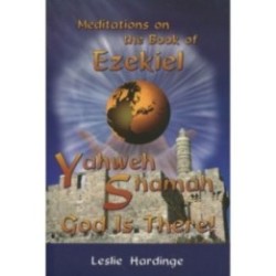 Yahweh Shamah