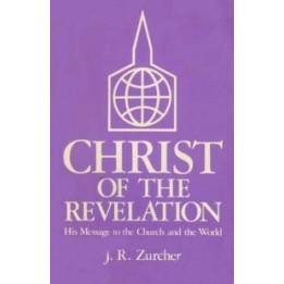 Christ of the Revelation