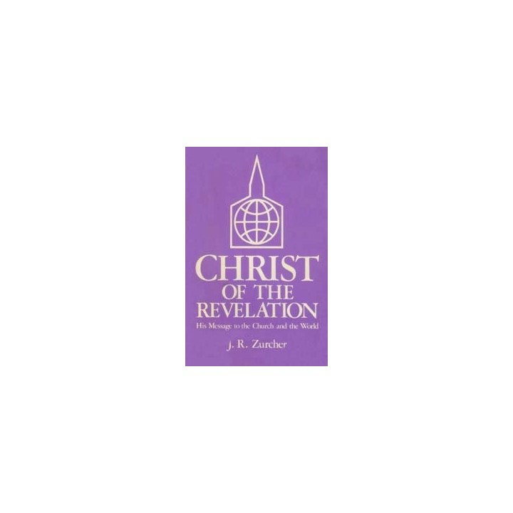 Christ of the Revelation