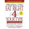 Eat Right 4 Your Type
