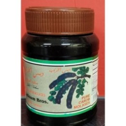 Pure Carob Molasses 700g