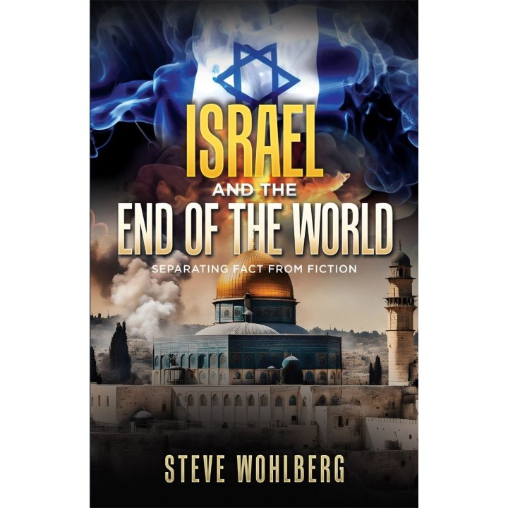 Israel and the End of the World