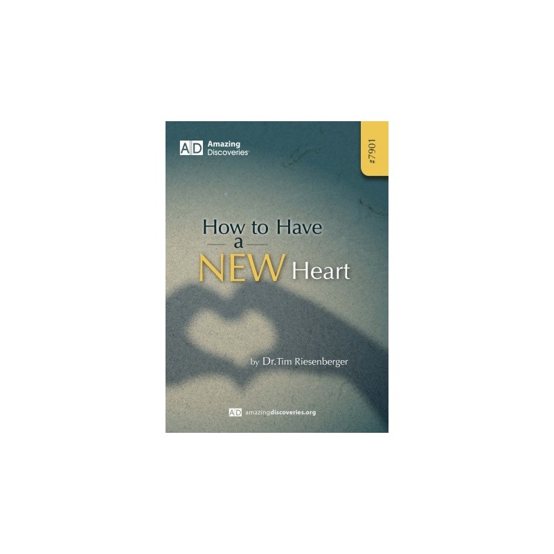 How to Have a New Heart