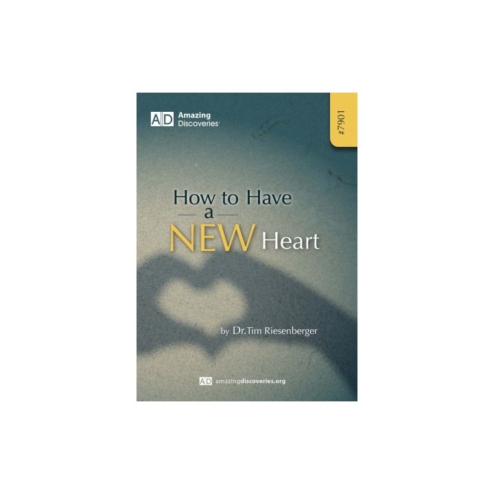 How to Have a New Heart