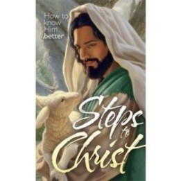 Steps to Christ - P/B Portrait