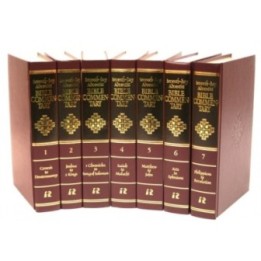 The SDA Bible Commentary 7-volume set