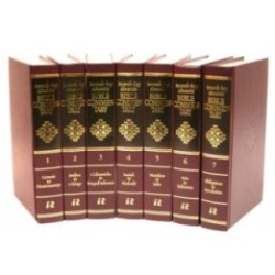 The SDA Bible Commentary 7-volume set