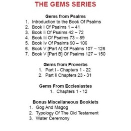 GEMS PDF USB series