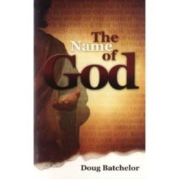 The Name Of God