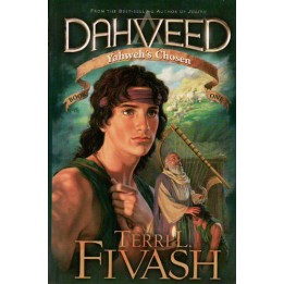 Dahveed - Book One