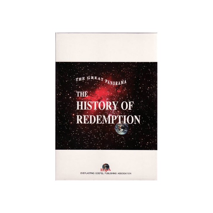 The History of Redemption Paperback