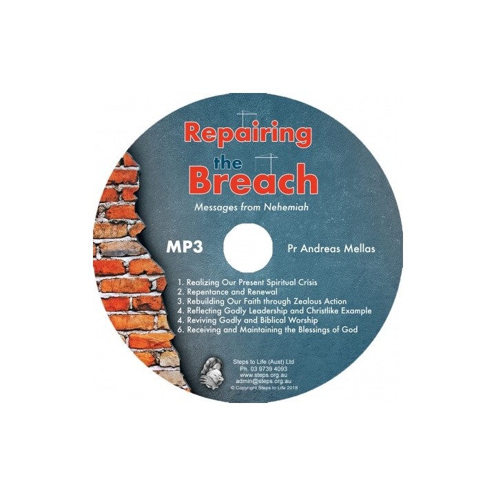 Repairing the Breach MP3 CD