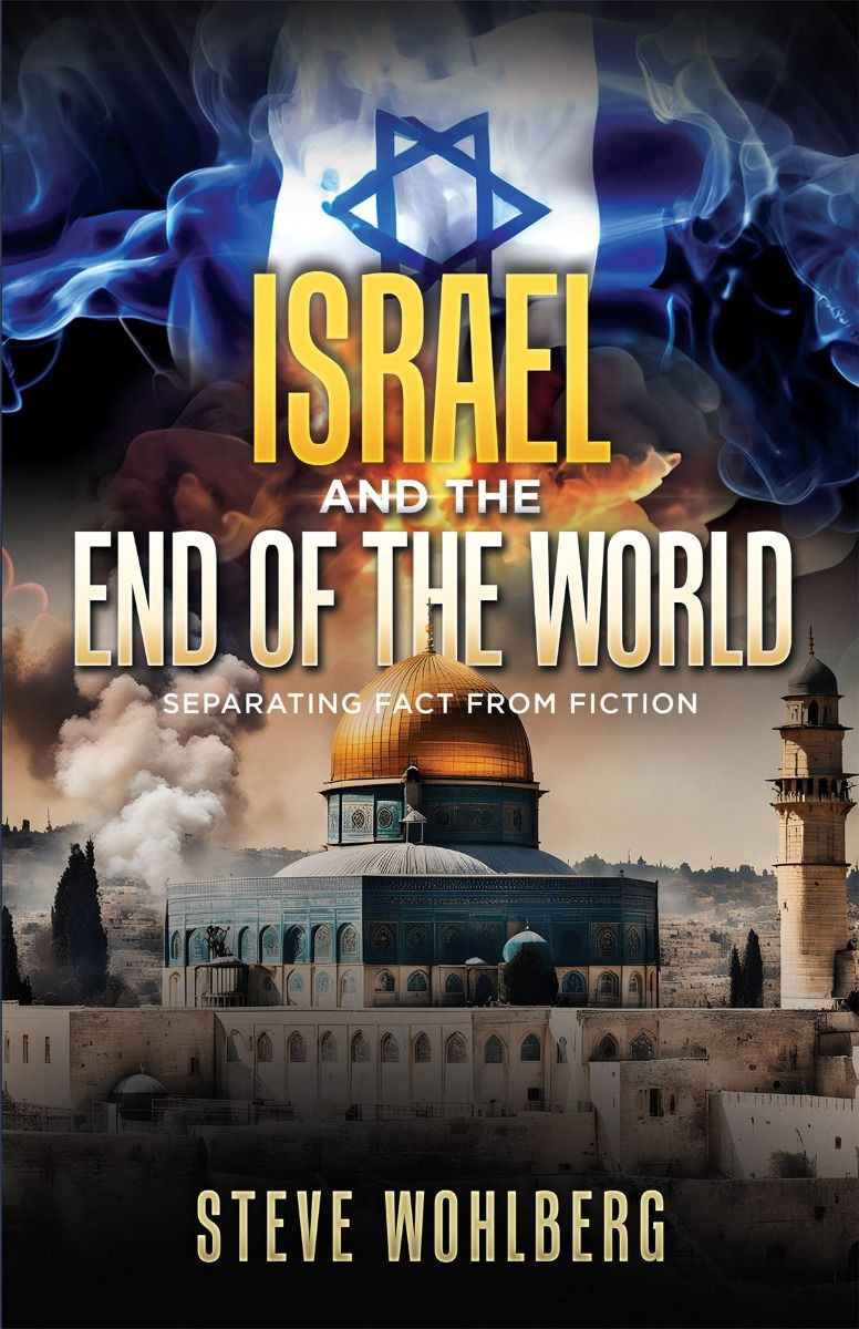  Israel and the End of the World
