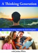 A Thinking Generation
