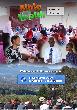 Bible and Health Evangelism Course DVD's