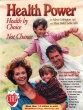 Health Power - hardcover
