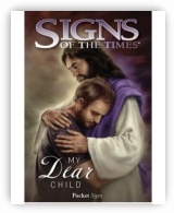 My Dear Child Sharing tracts (Pack 100) 