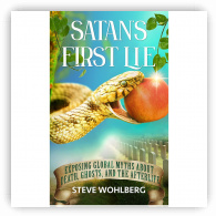 Satan’s First Lie